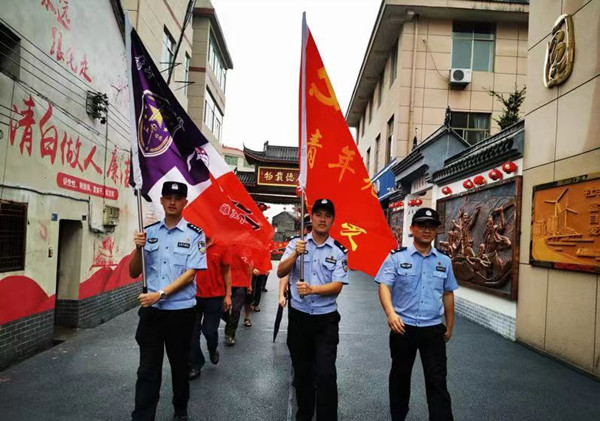微信图片_20230426153129.jpg