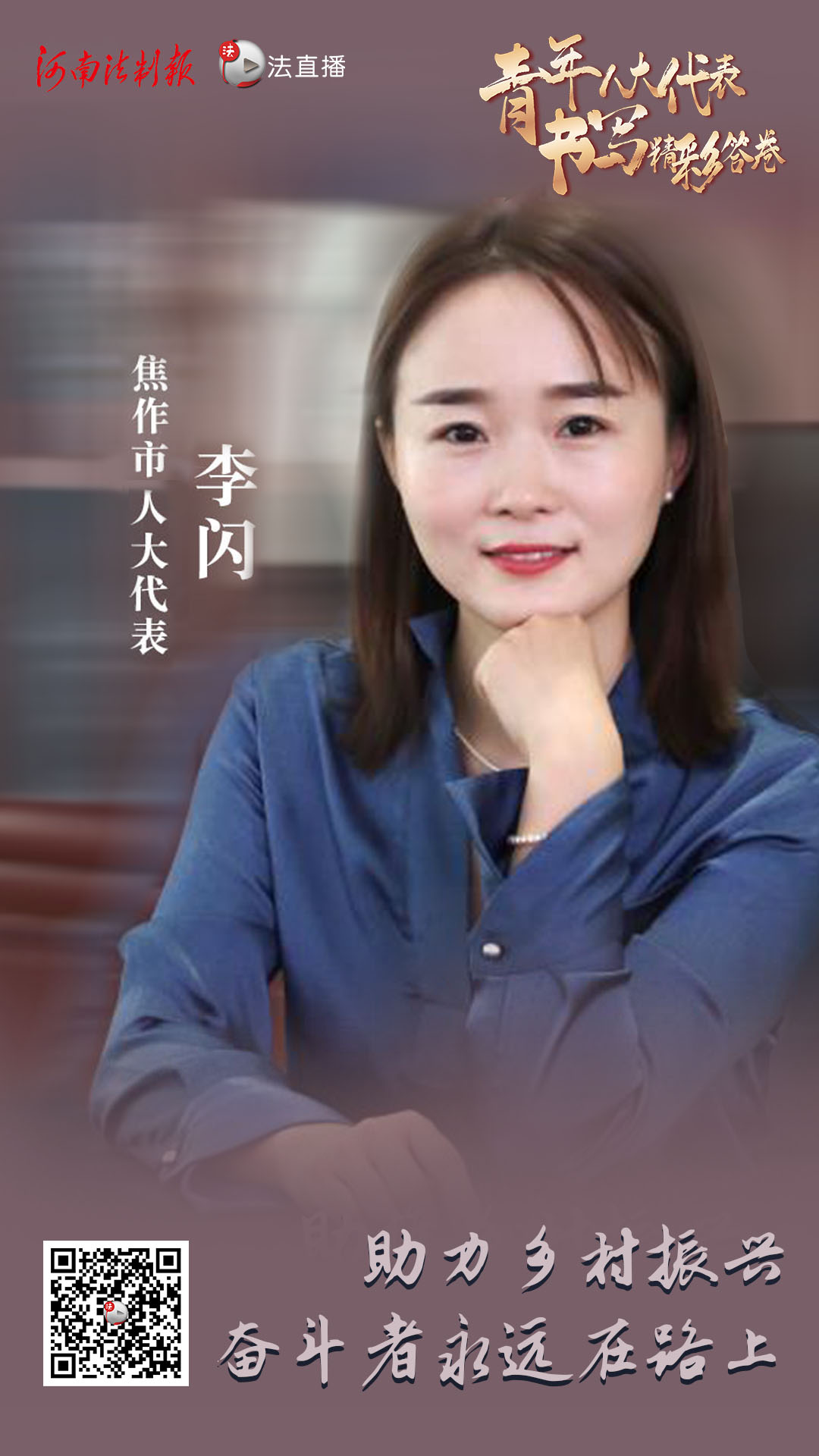 微信图片_20230504115620.jpg