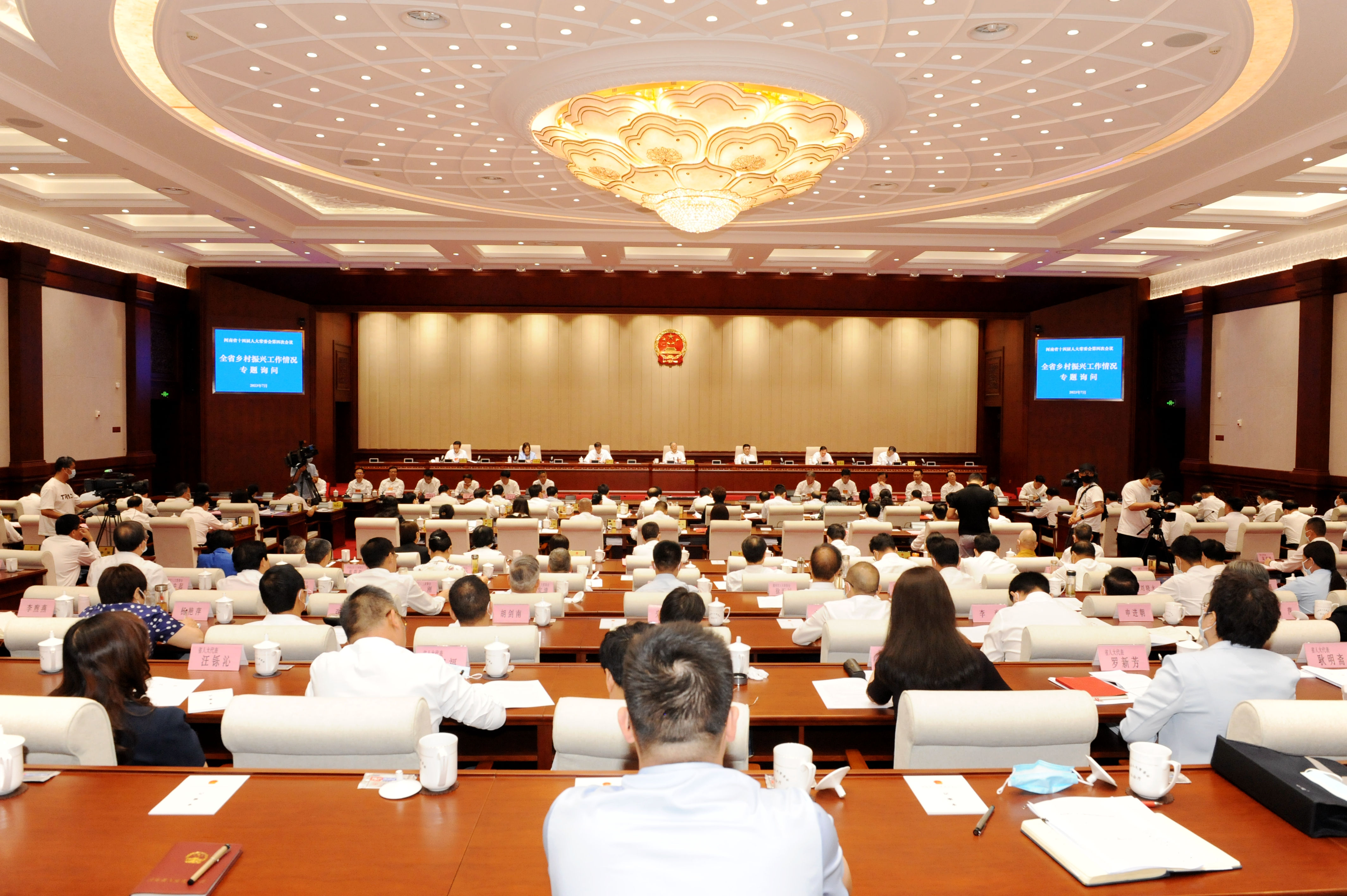 202307/28/0014383_42.png image.png