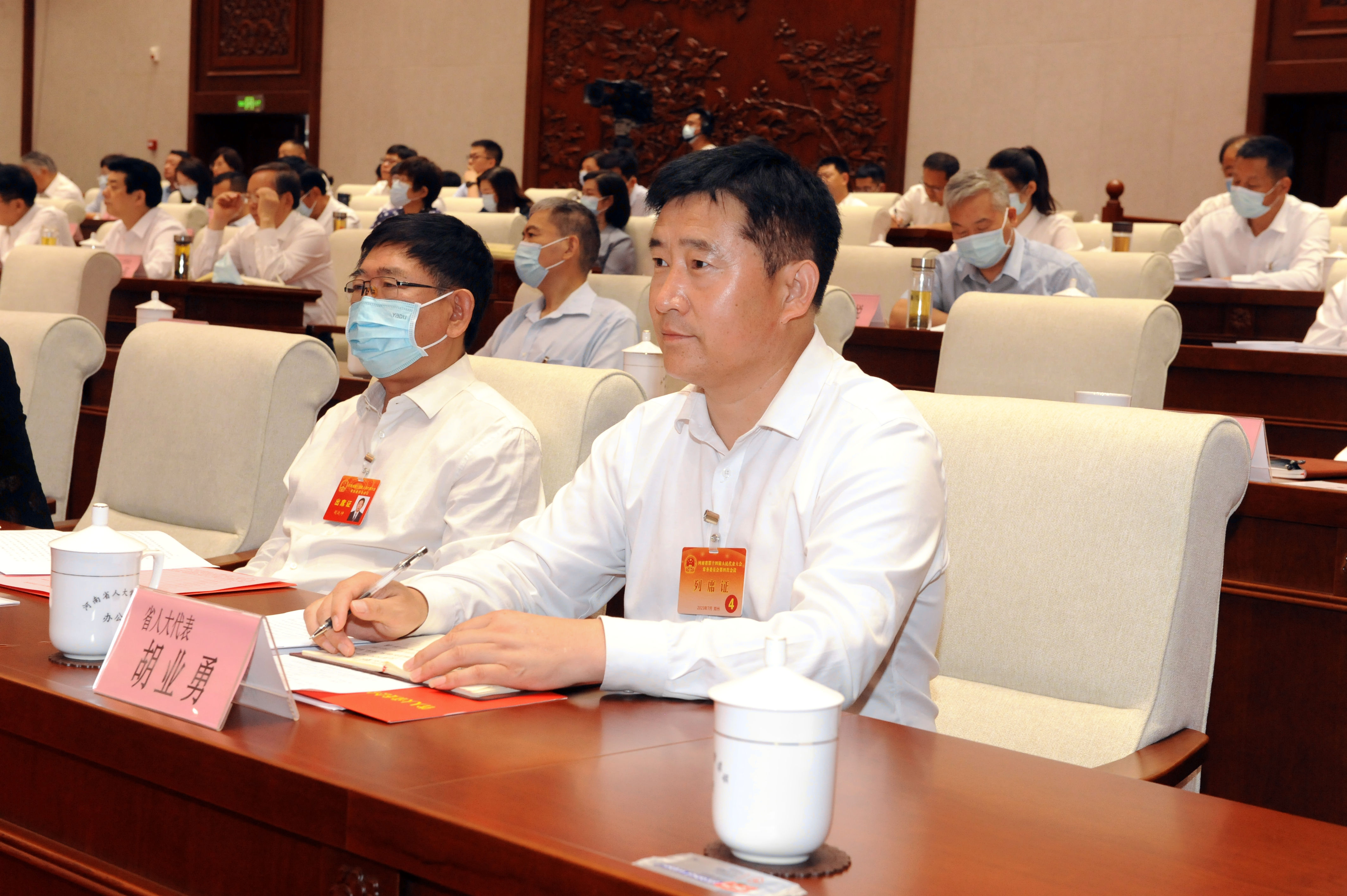 202307/28/0014529_54.png image.png