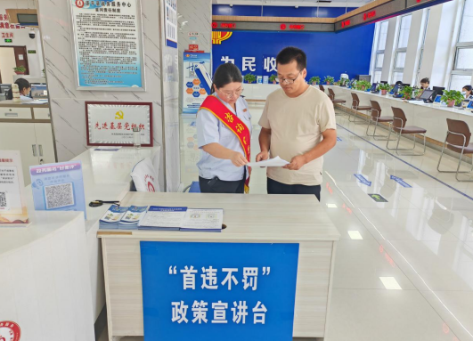 微信截图_20230807161050.png