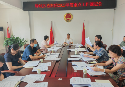 微信截图_20230807161228.png