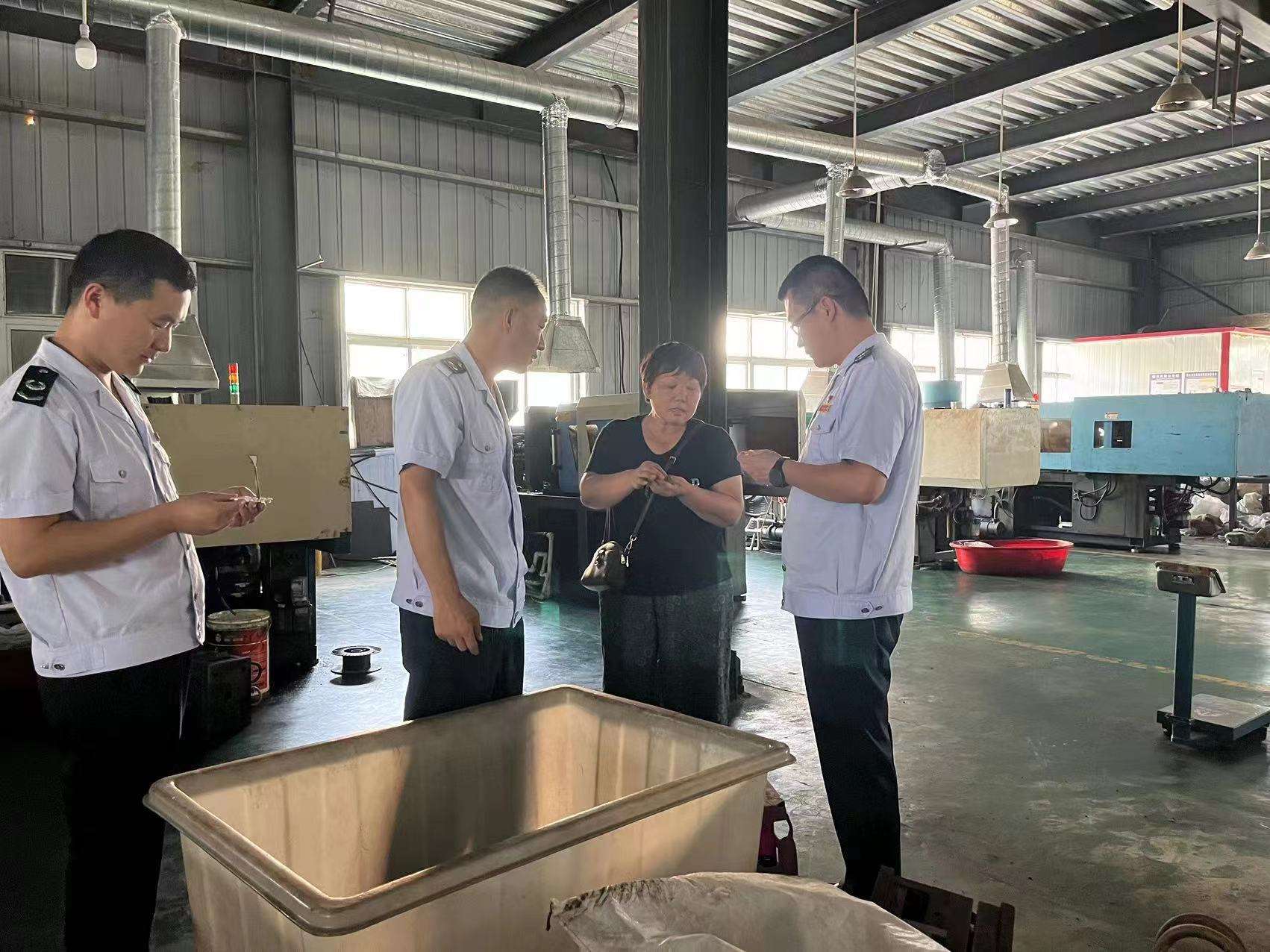 202308/10/0845480_33.jpg 1.jpg