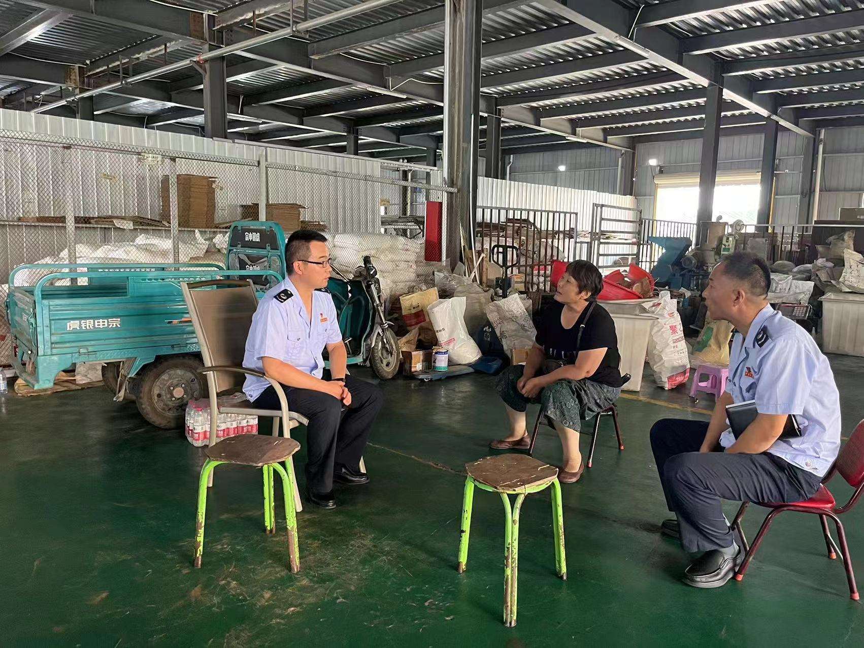 202308/10/0845564_93.jpg 2.jpg