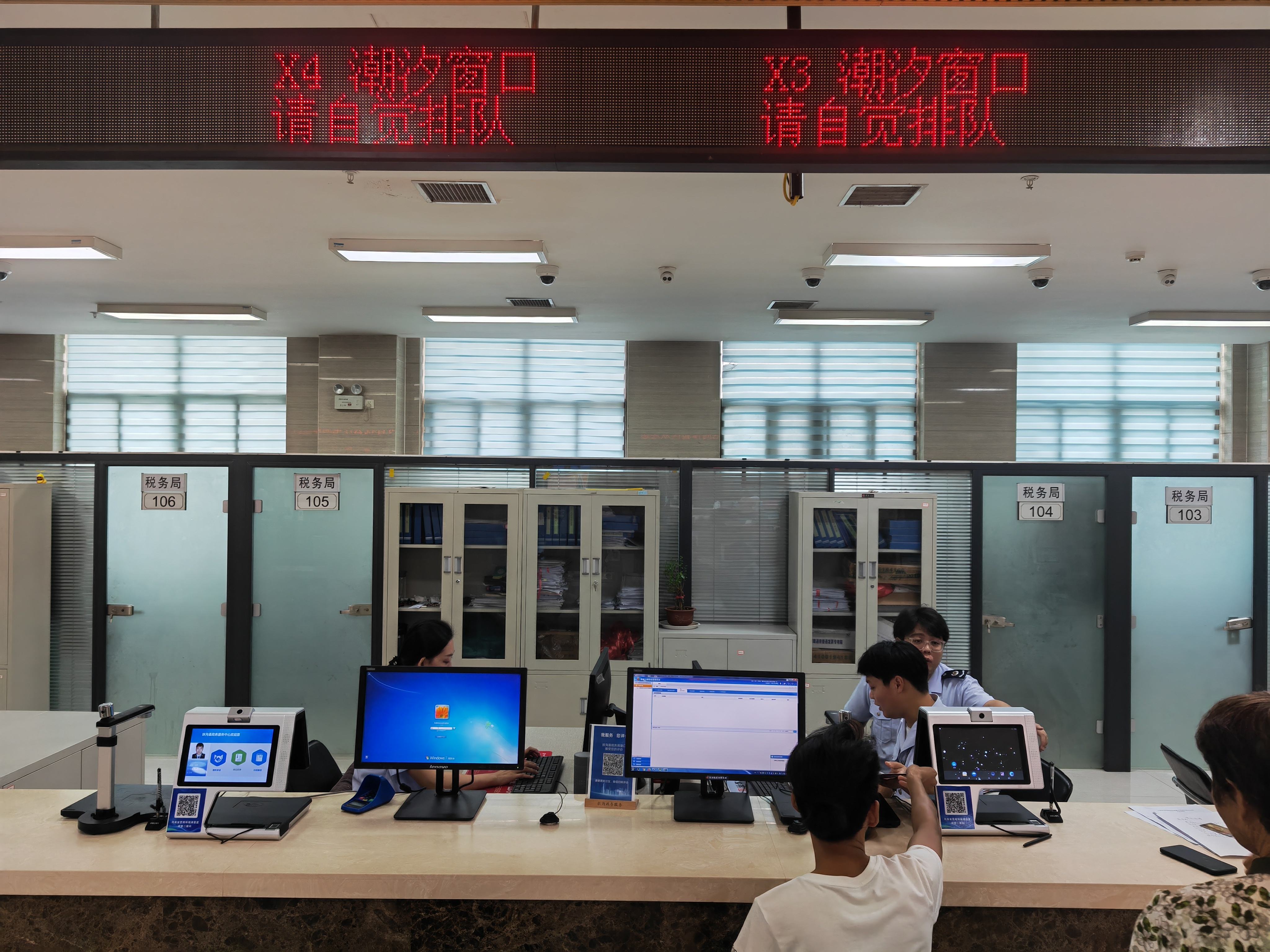 202309/11/0800009_25.jpg 5a07a6e7a629dbf545b1059e2cfabb5.jpg