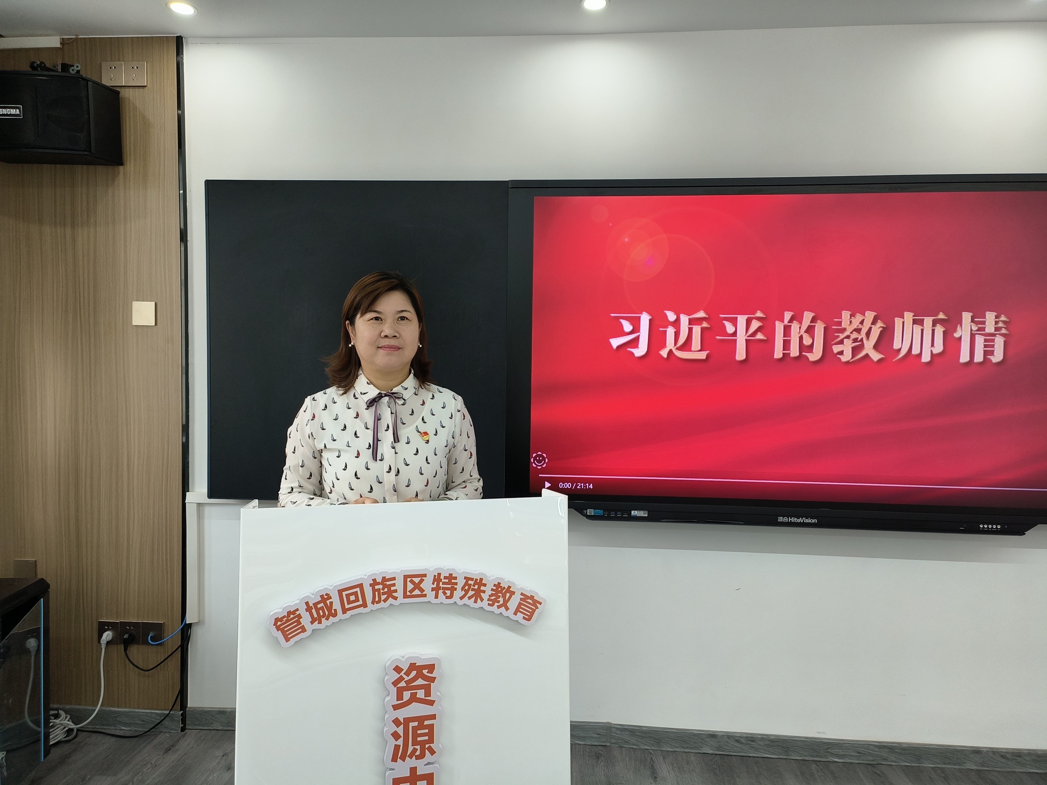 微信图片_20230913171640.jpg