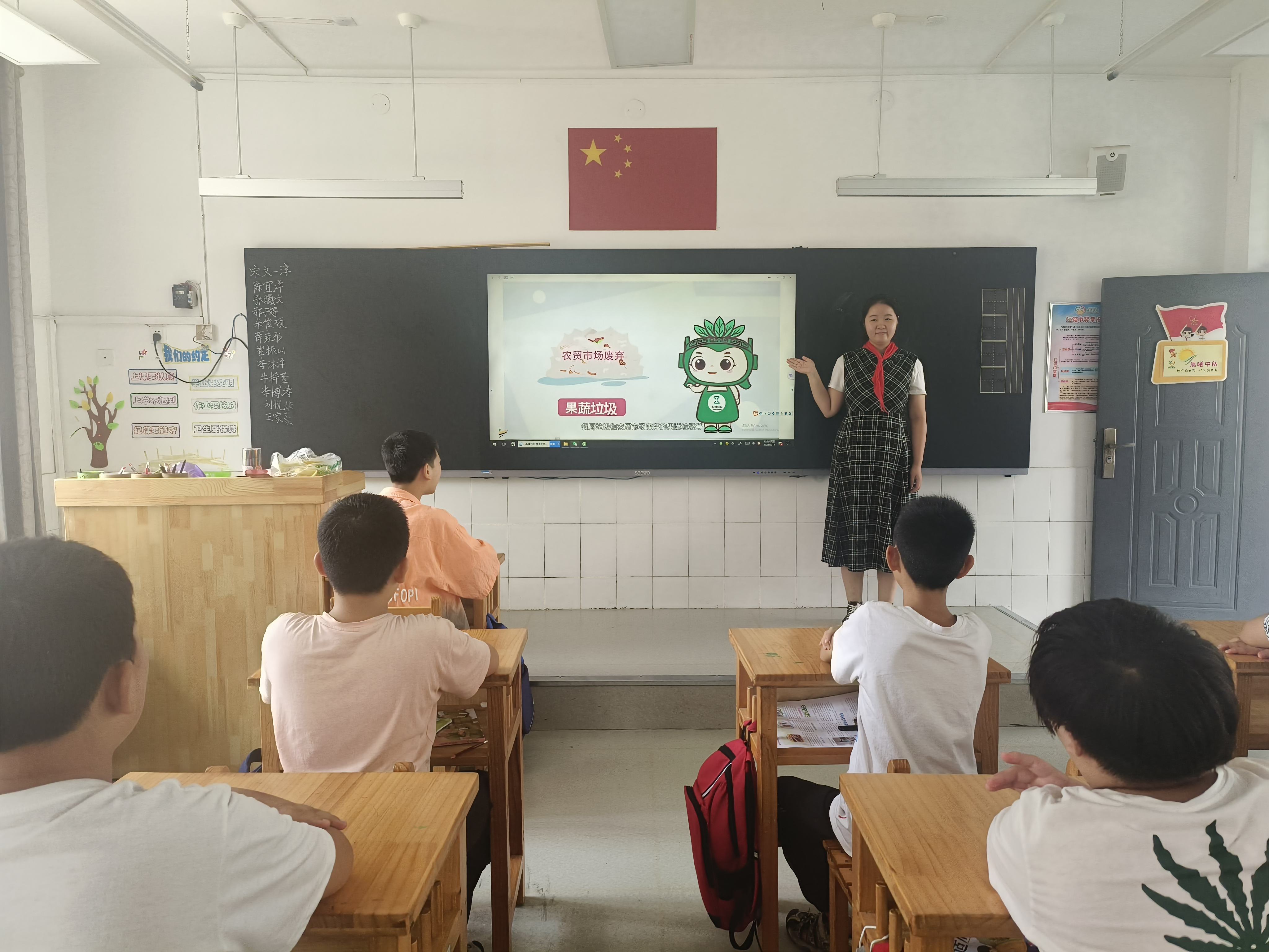 微信图片_20230913195005.jpg