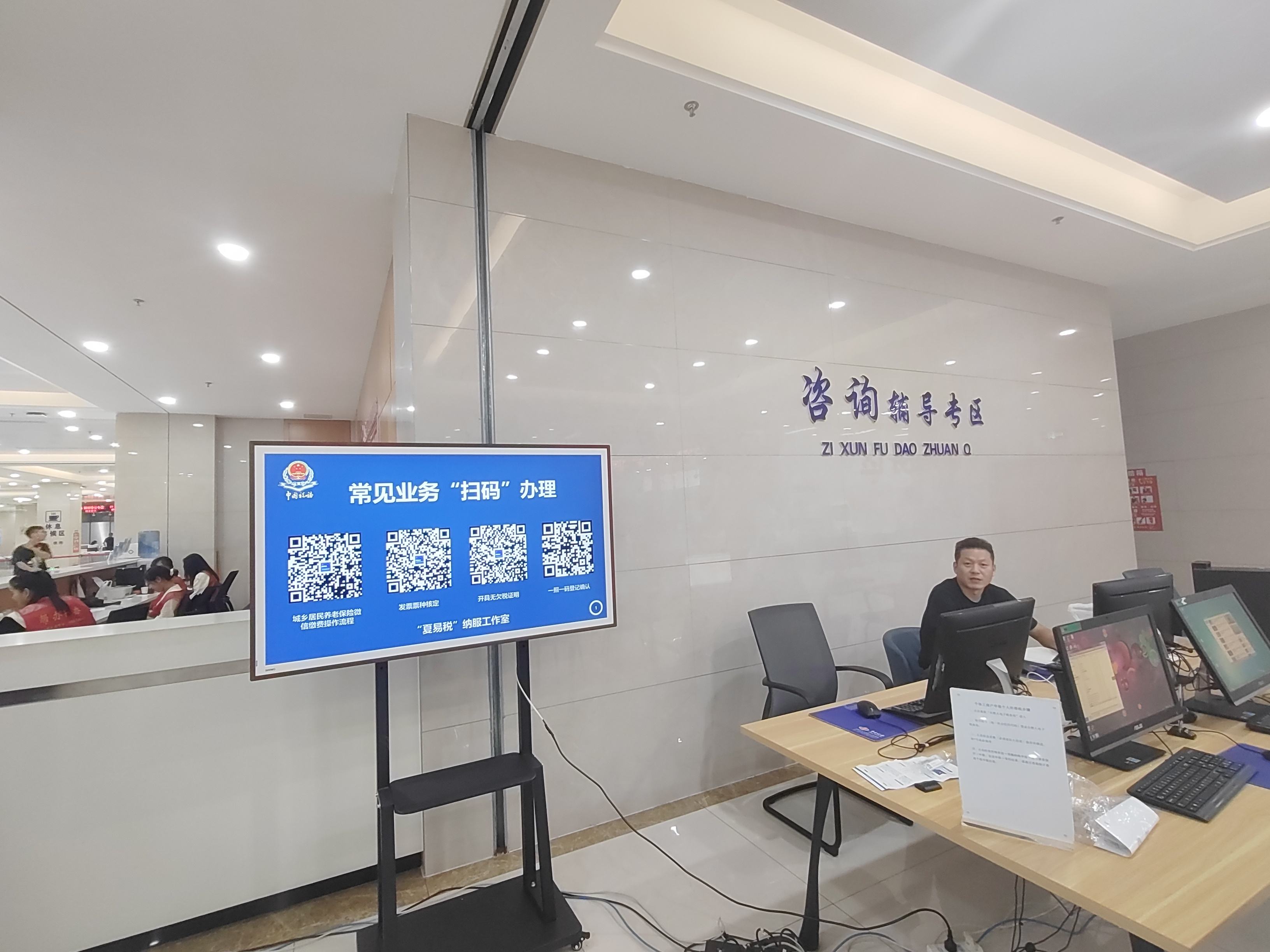 202309/20/0751425_5.jpg 942dd16d3b611c81a4620d9346603a9.jpg