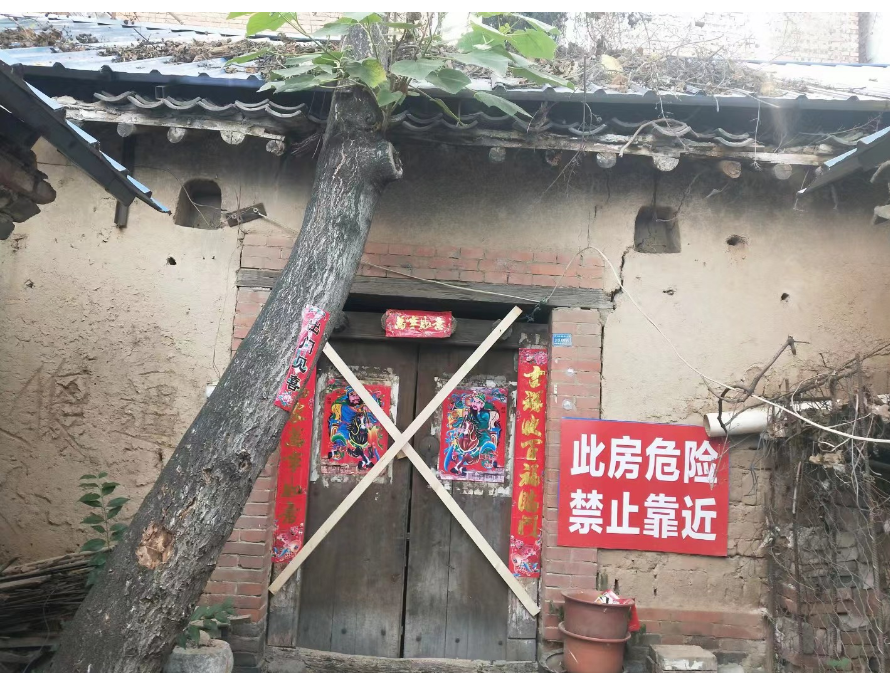 202309/27/0334148_88.png 111111.png