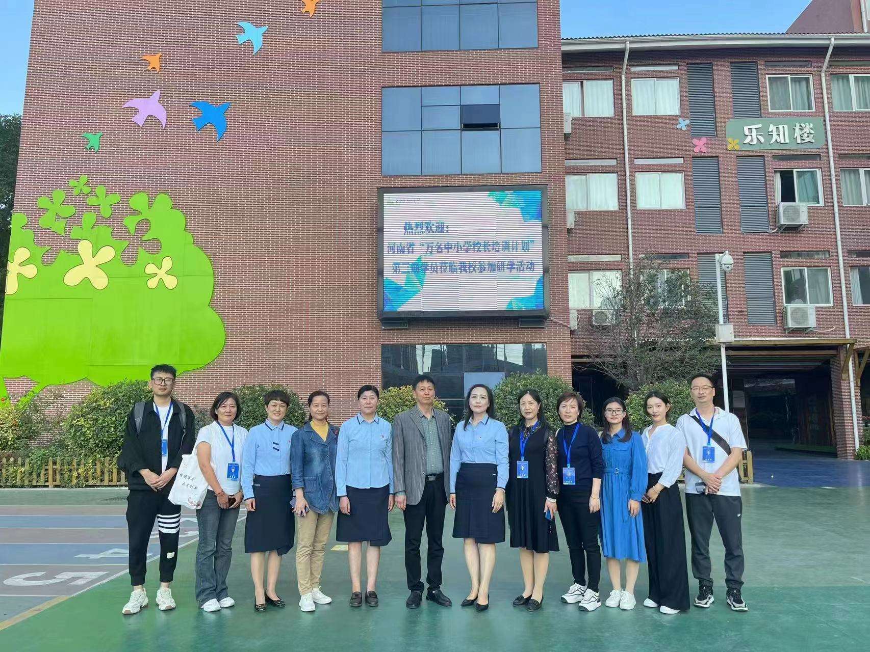 微信图片_20231103111003.jpg