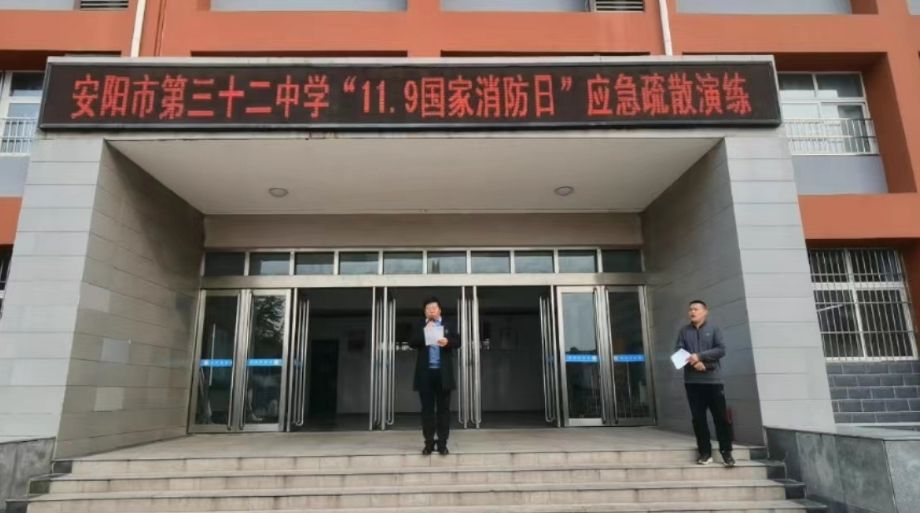 微信截图_20231109120551.png