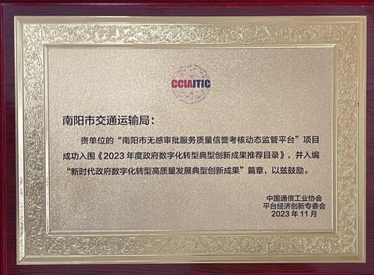 微信截图_20231128124218.png