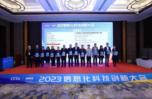 微信截图_20231128124227.png