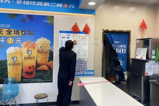 微信截图_20231128130234.png