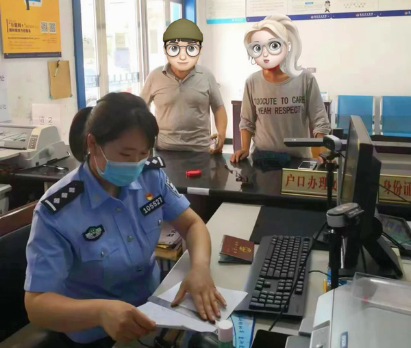 调整大小 图片2.png