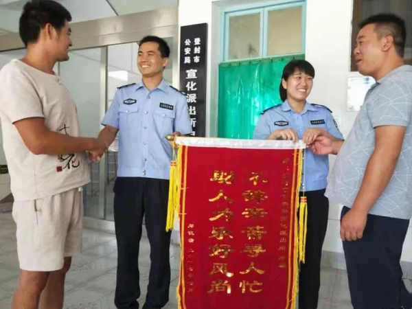 调整大小 图片3.png