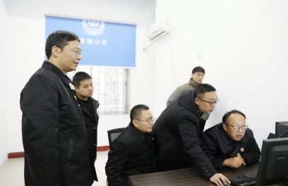 202312/18/0213037_20.png 微信截图_20231218101235.png