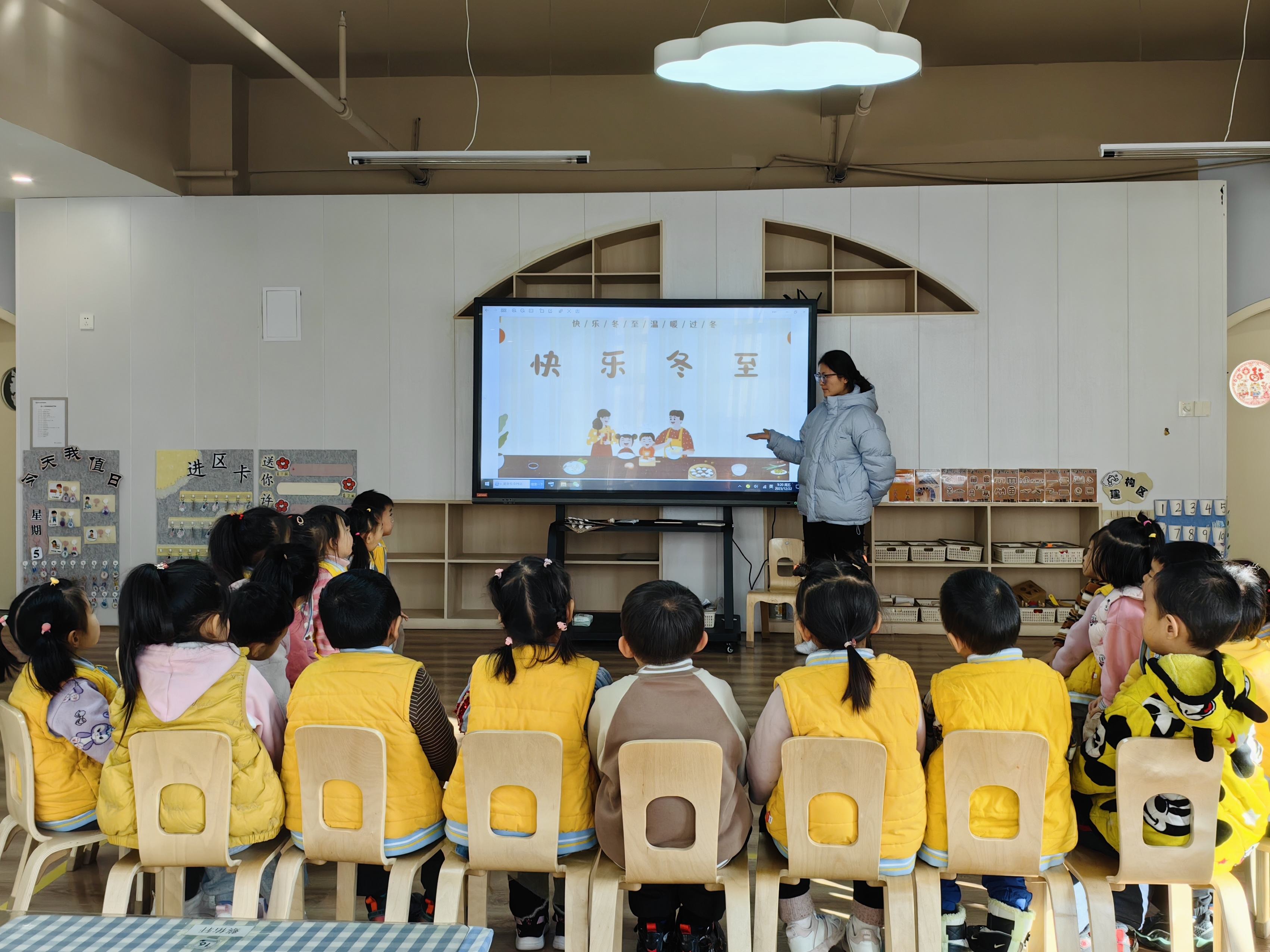 202312/22/0600273_23.jpg mmexport1703224776523.jpg