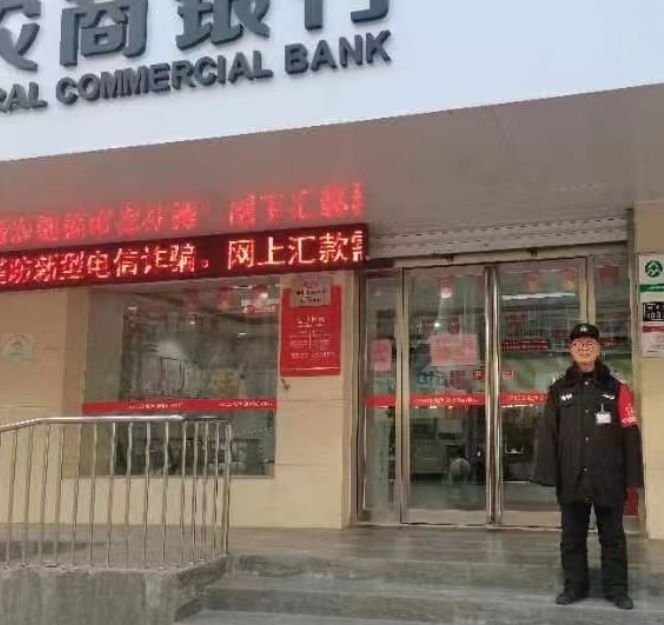 微信截图_20240102110720.png