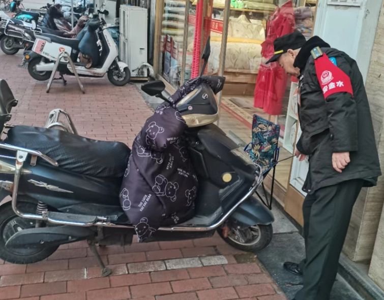 微信截图_20240108111515.png