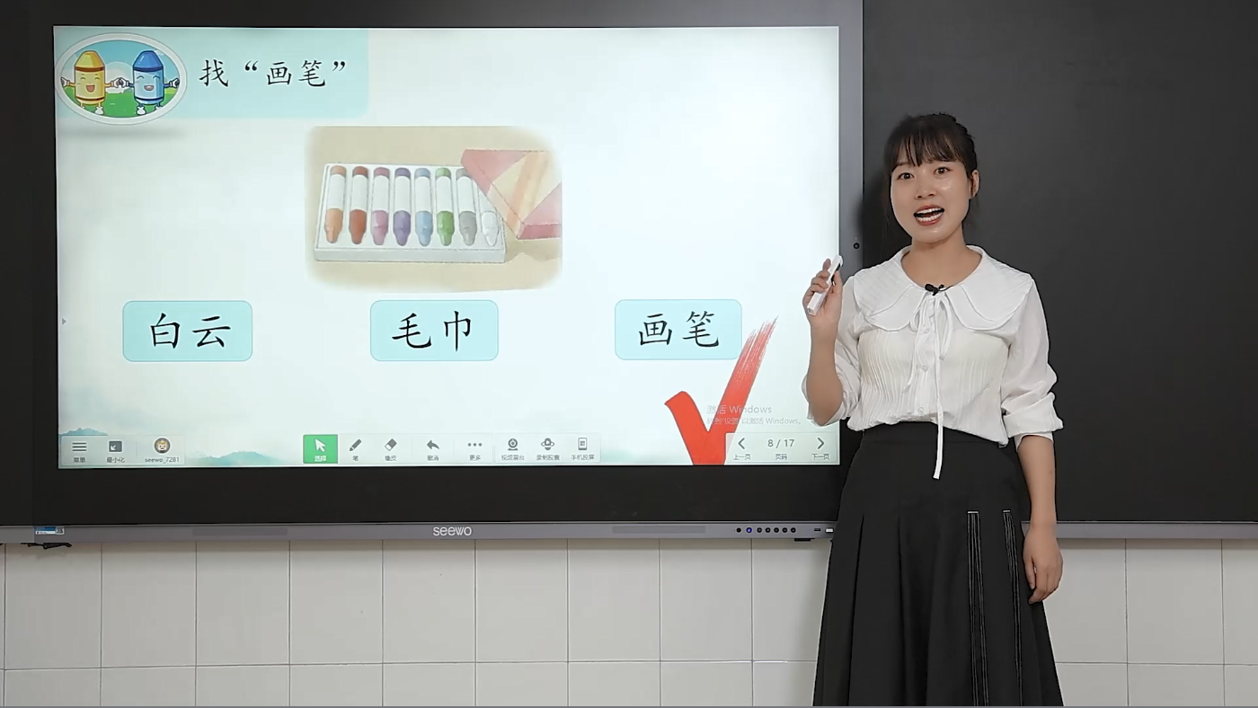 微信图片_20240118111425.png