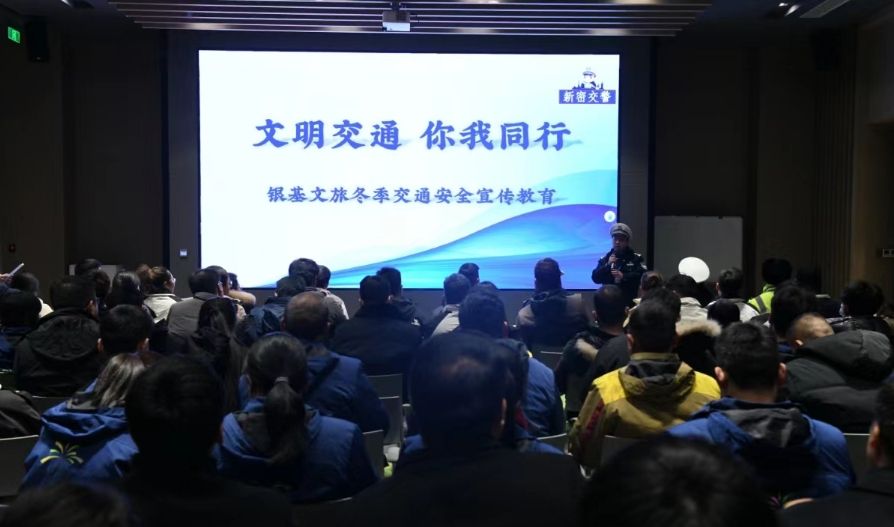 202401/18/0920370_70.png 微信截图_20240118171932.png