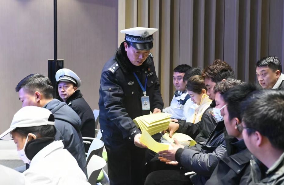 202401/18/0920445_25.png 微信截图_20240118171939.png