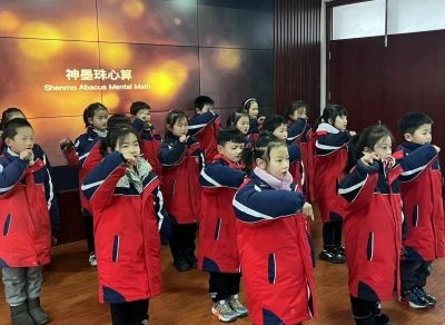 微信截图_20240119130151.png