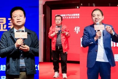 202401/31/0914268_95.png 微信截图_20240131171207.png