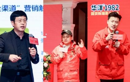 202401/31/0914383_69.png 微信截图_20240131171213.png