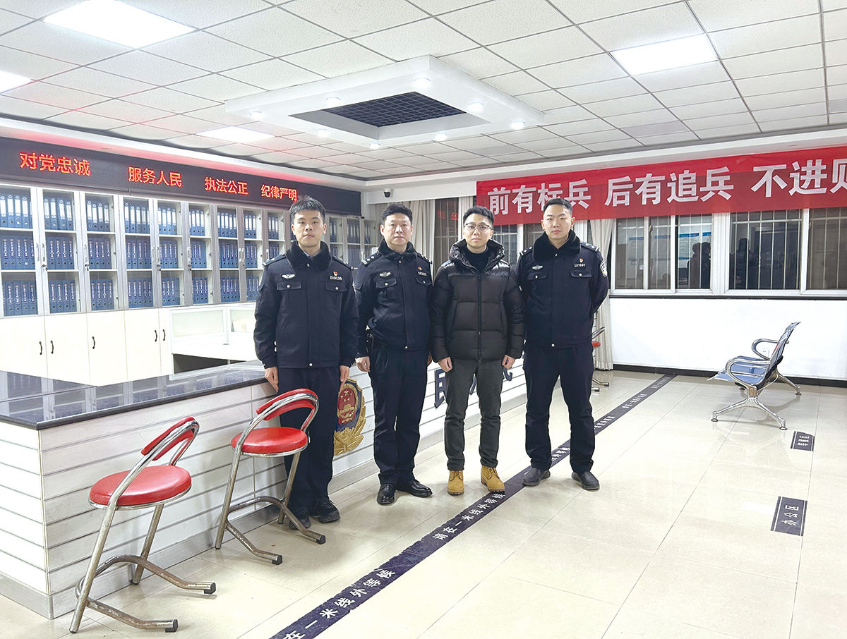 123  微信图片_20240219112041.jpg