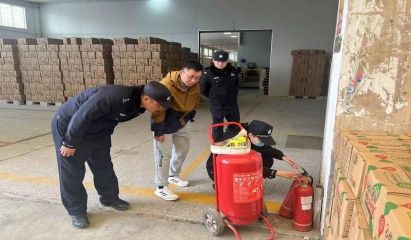 微信截图_20240220122350.png
