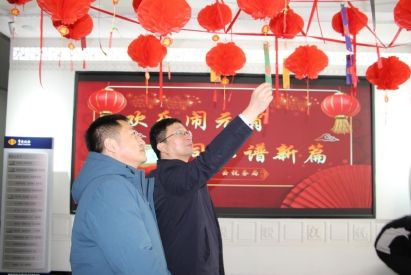 微信截图_20240226094716.png