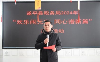 微信截图_20240226094708.png