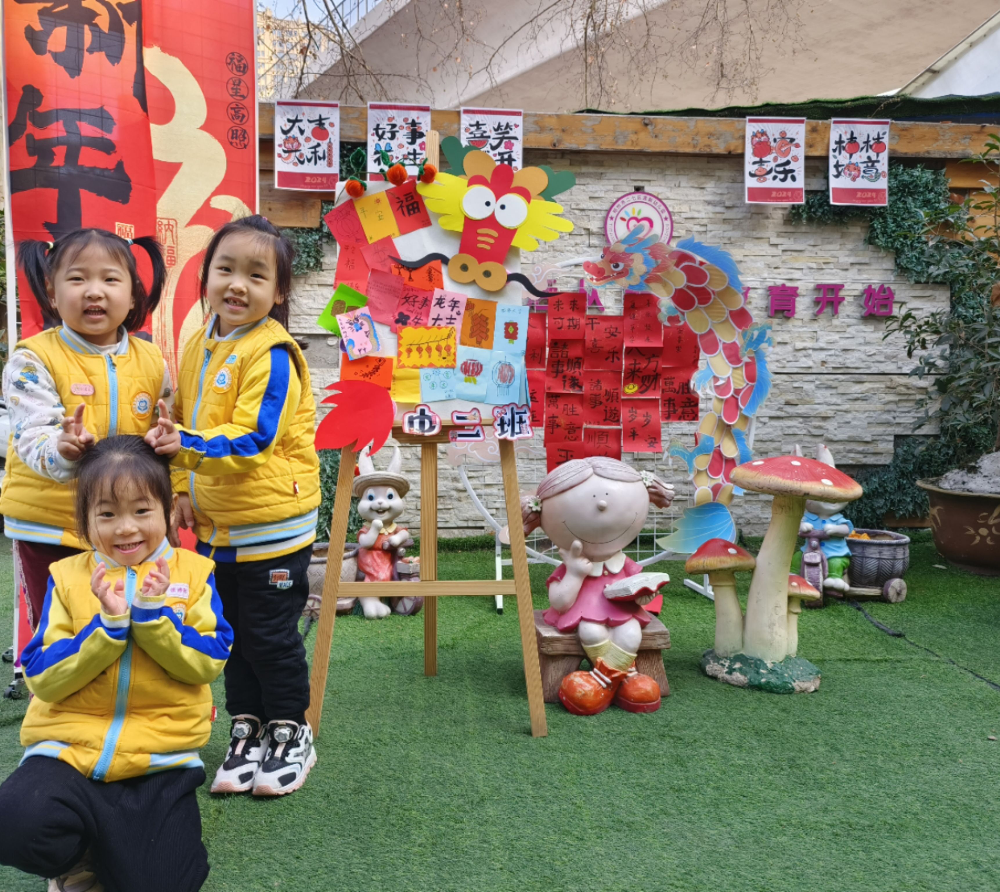 202402/27/0828032_23.jpg 微信图片_20240227162650.jpg