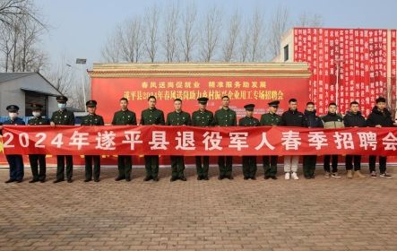 微信截图_20240307154901.png
