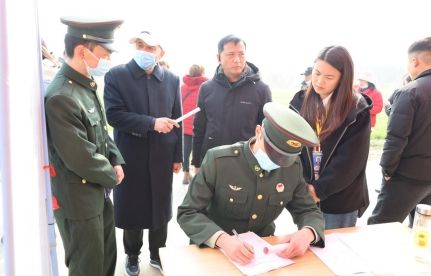 微信截图_20240307154914.png