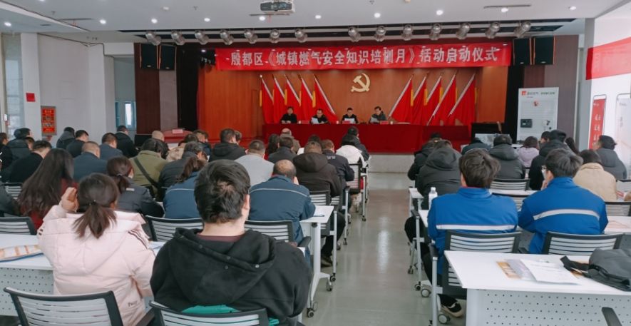 202403/12/0128472_45.png 微信截图_20240312092817.png