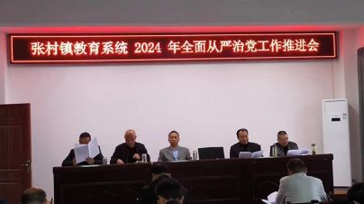 微信截图_20240402113825.png