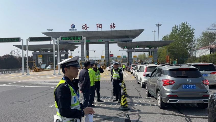 202404/15/0253027_55.png 微信截图_20240415105207.png