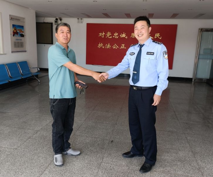 微信截图_20240424164345.png
