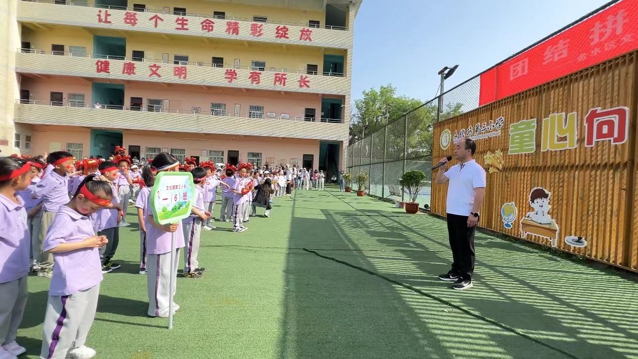 202404/29/0547244_97.jpg 111.jpg