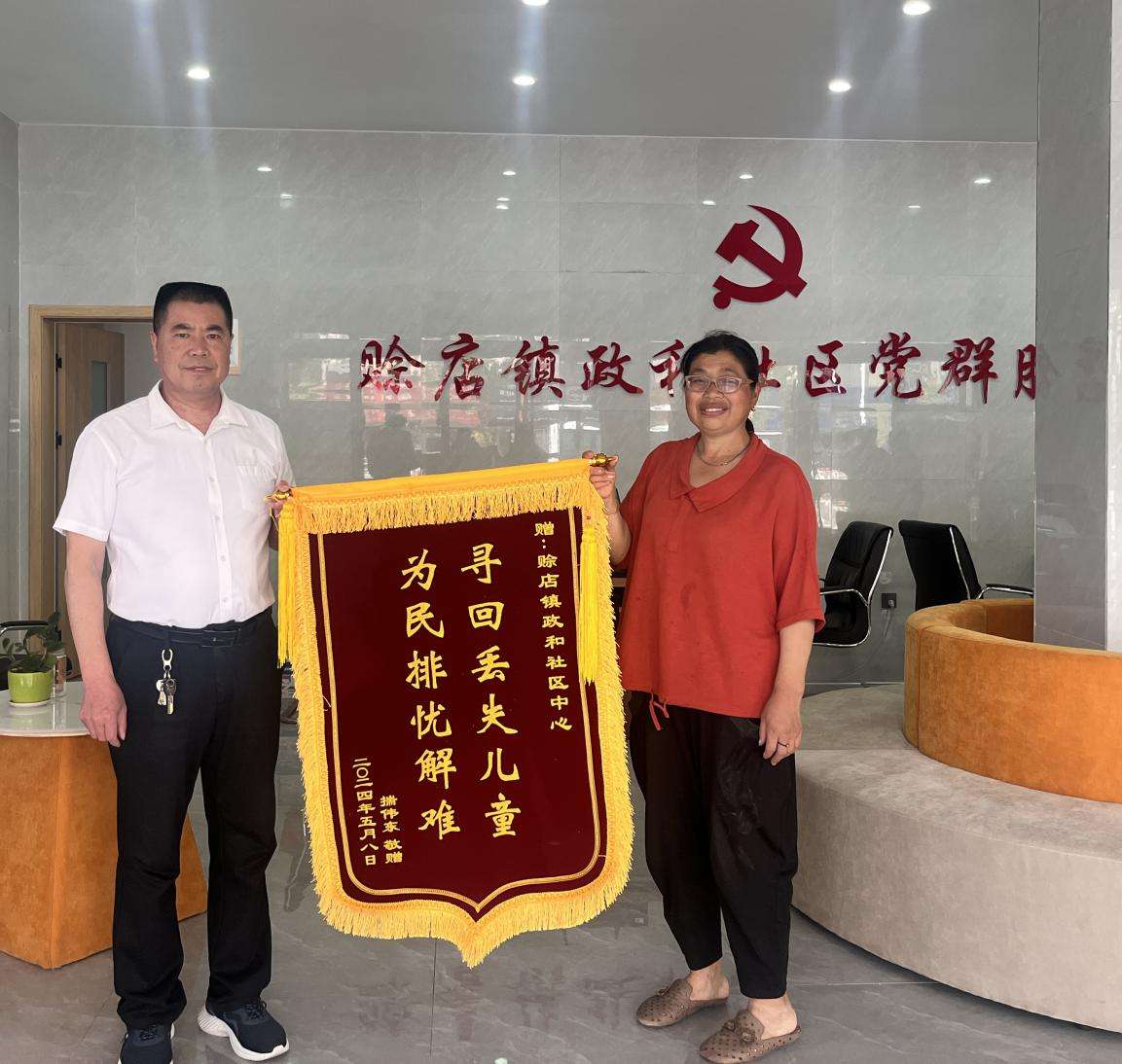 202405/11/0046551_74.jpg 图片6.jpg