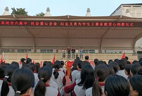 微信截图_20240513093013.png