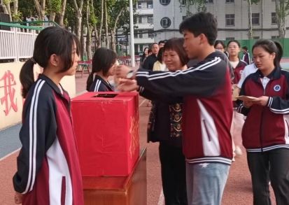 微信截图_20240513093029.png