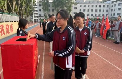 微信截图_20240513093035.png