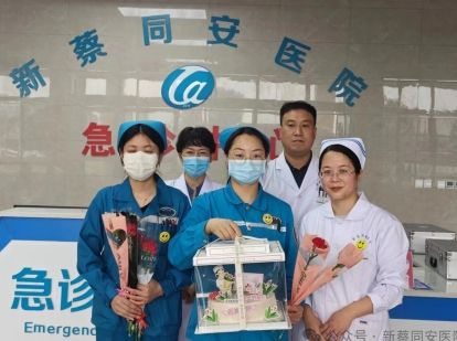 微信截图_20240514102954.png