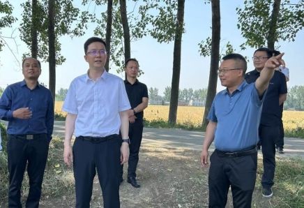 微信截图_20240517163325.png