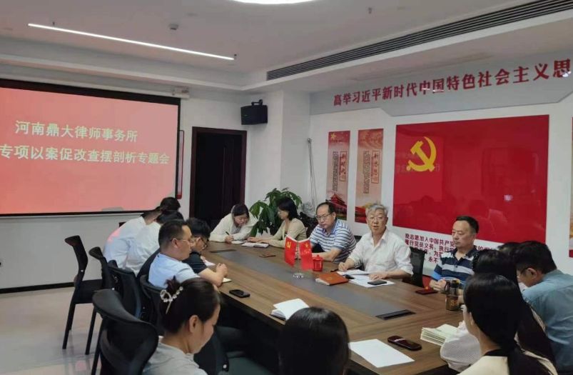 微信截图_20240530090150.png