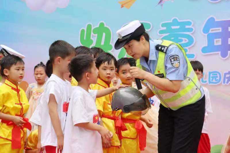微信图片_20240603102603.jpg